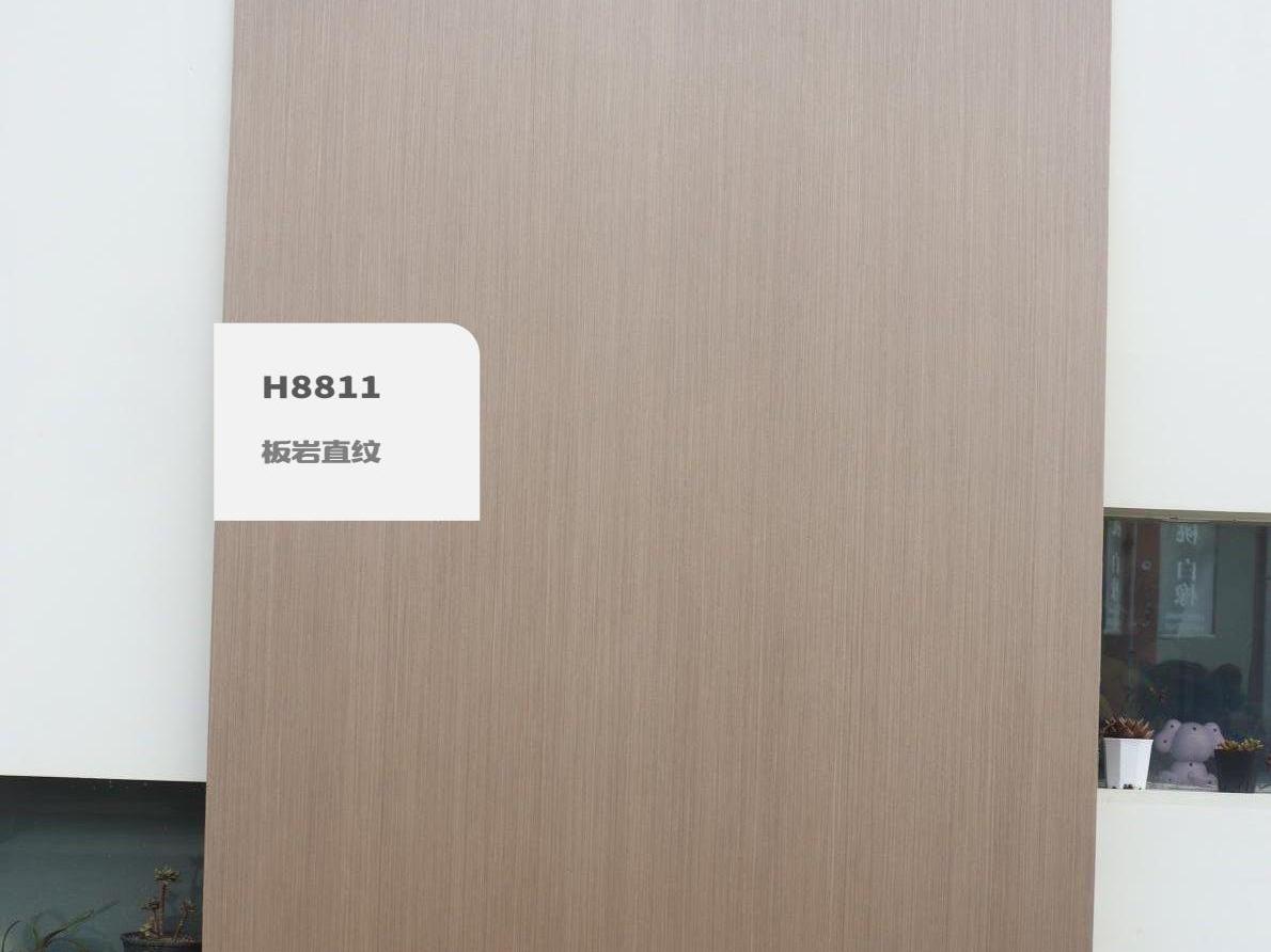 歐雅涂裝板電子樣冊(cè)（實(shí)拍） 1-逐頁(yè)轉(zhuǎn)圖片-00031