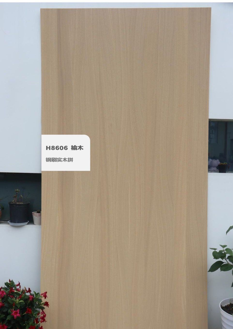 香港福江南板材,福江南木業(yè),香杉木生態(tài)板銷售,桐木生態(tài)板銷售,