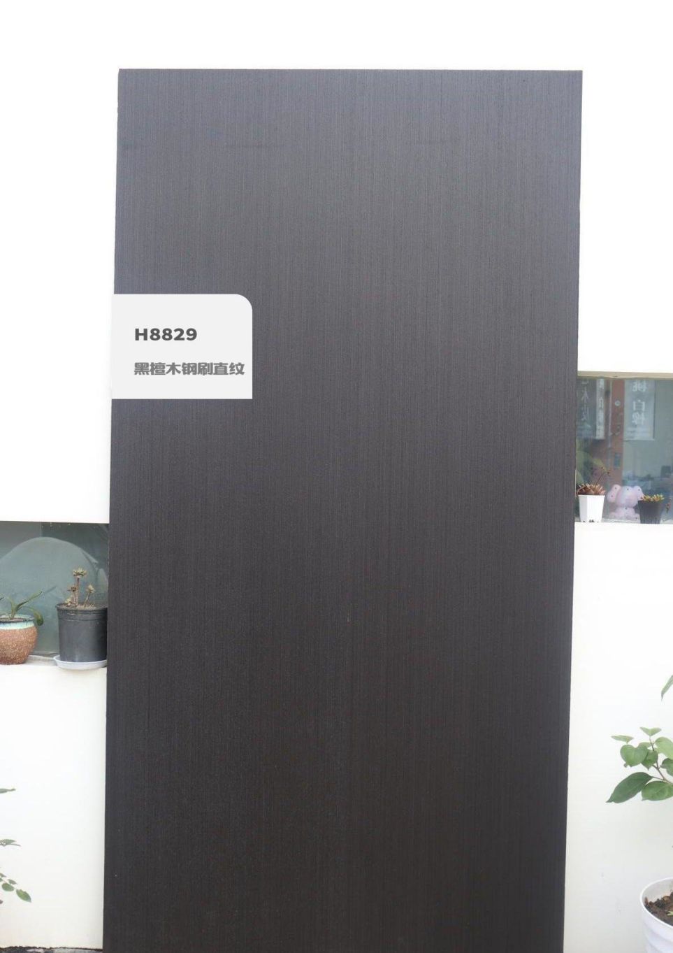 香港福江南板材,福江南木業(yè),香杉木生態(tài)板銷(xiāo)售,桐木生態(tài)板銷(xiāo)售,