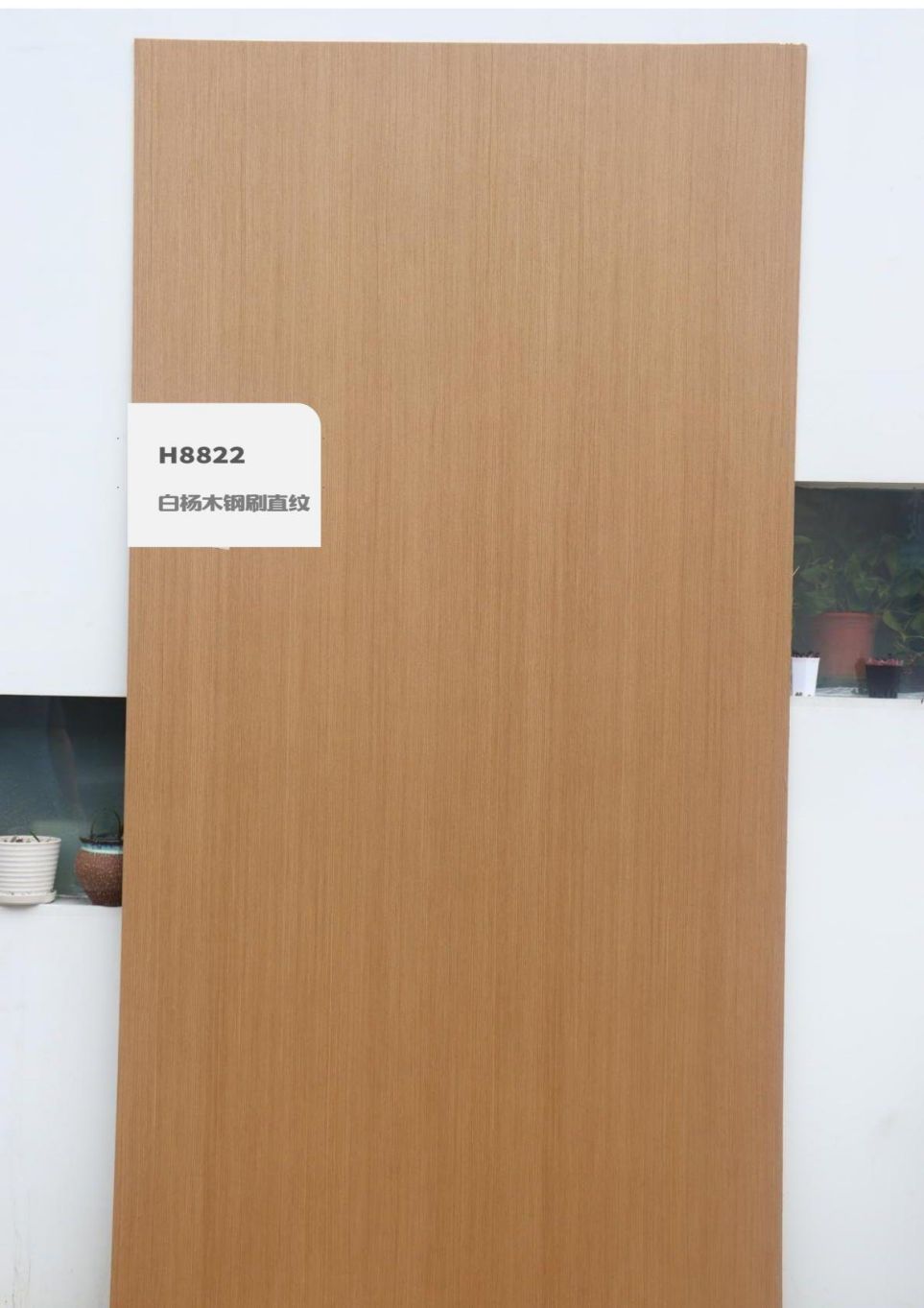 香港福江南板材,福江南木業(yè),香杉木生態(tài)板銷售,桐木生態(tài)板銷售,