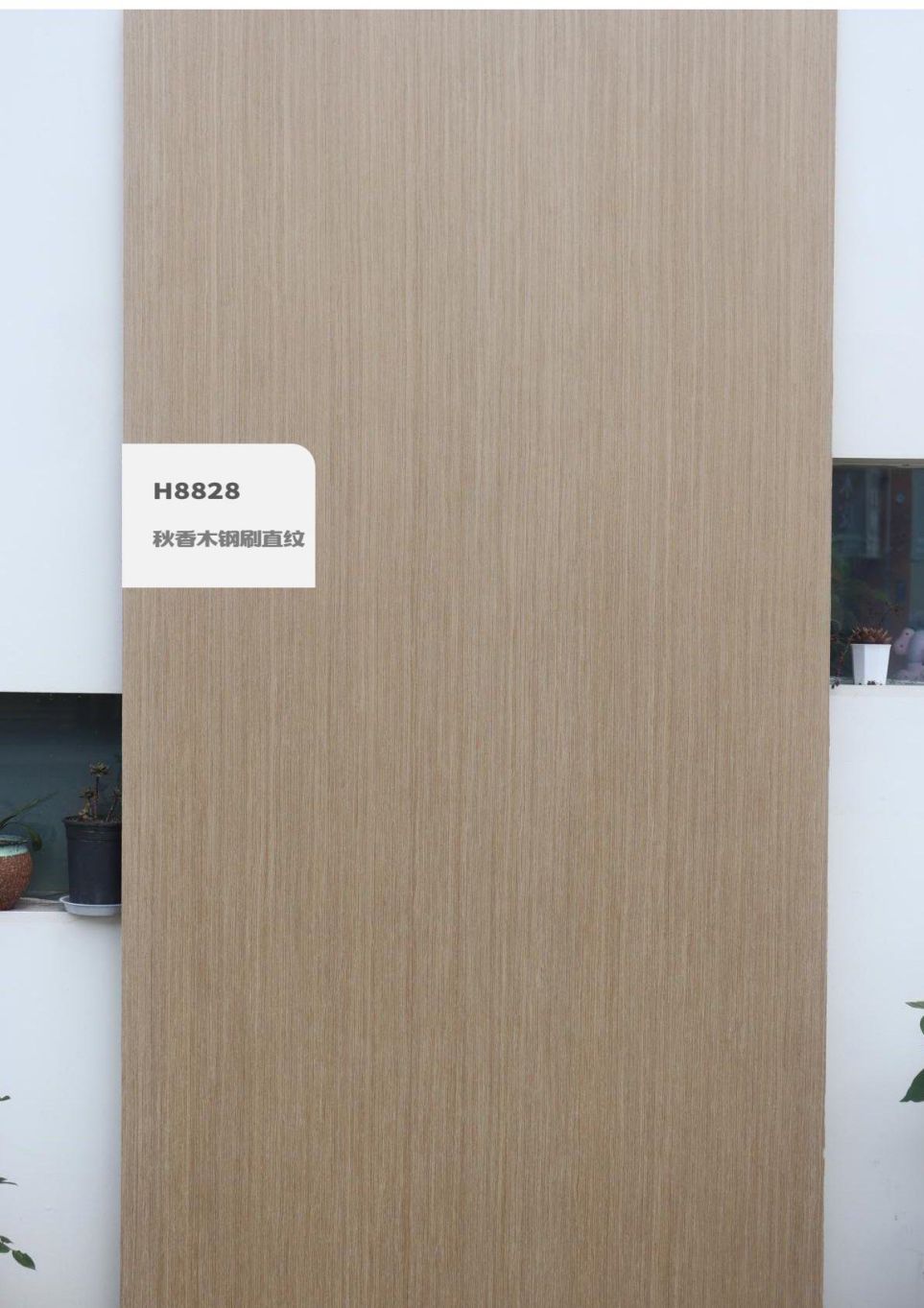 香港福江南板材,福江南木業(yè),香杉木生態(tài)板銷售,桐木生態(tài)板銷售,