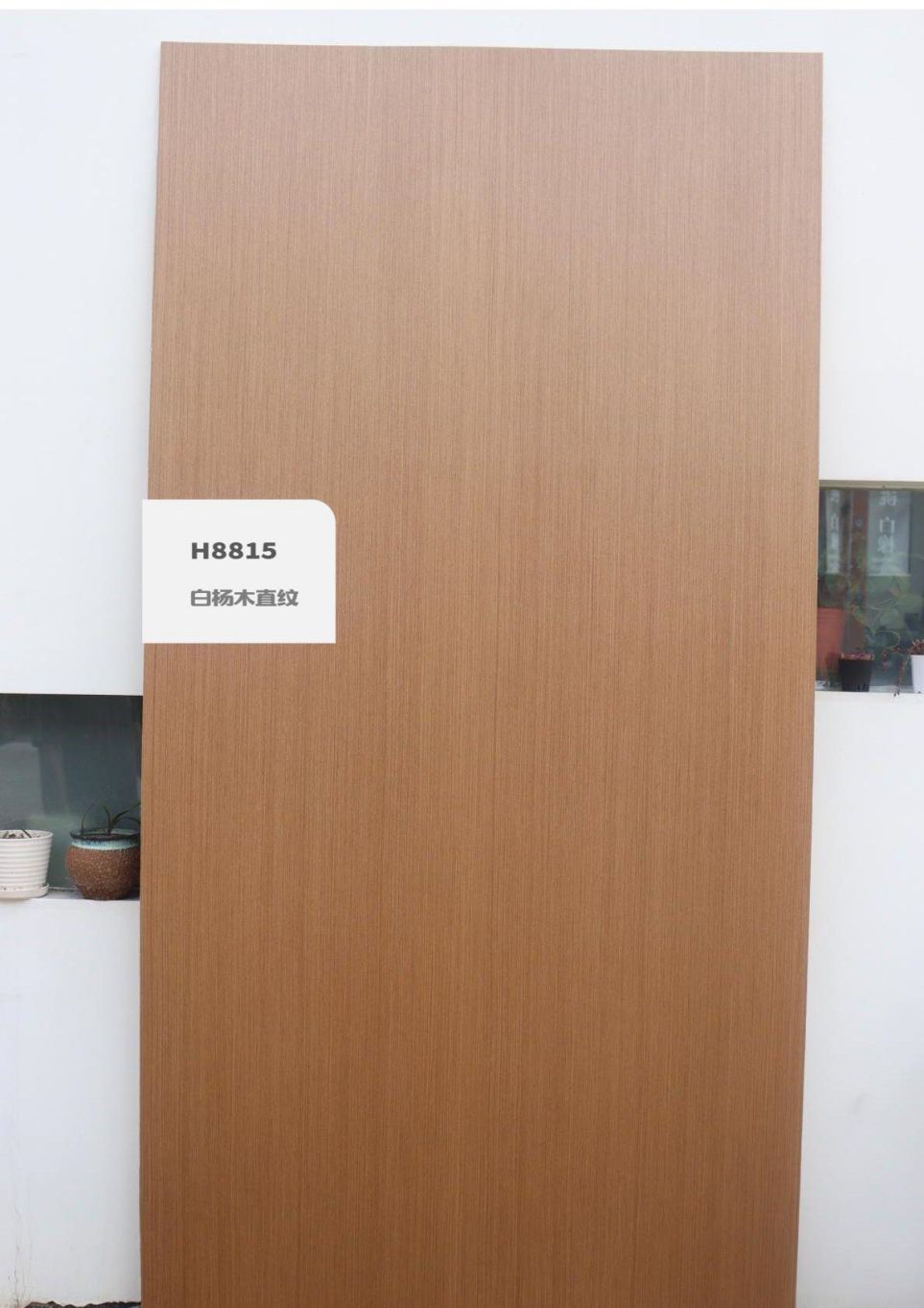 香港福江南板材,福江南木業(yè),香杉木生態(tài)板銷售,桐木生態(tài)板銷售,