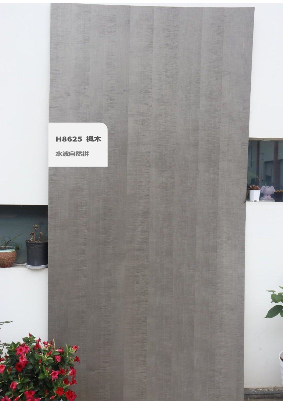 香港福江南板材,福江南木業(yè),香杉木生態(tài)板銷售,桐木生態(tài)板銷售,